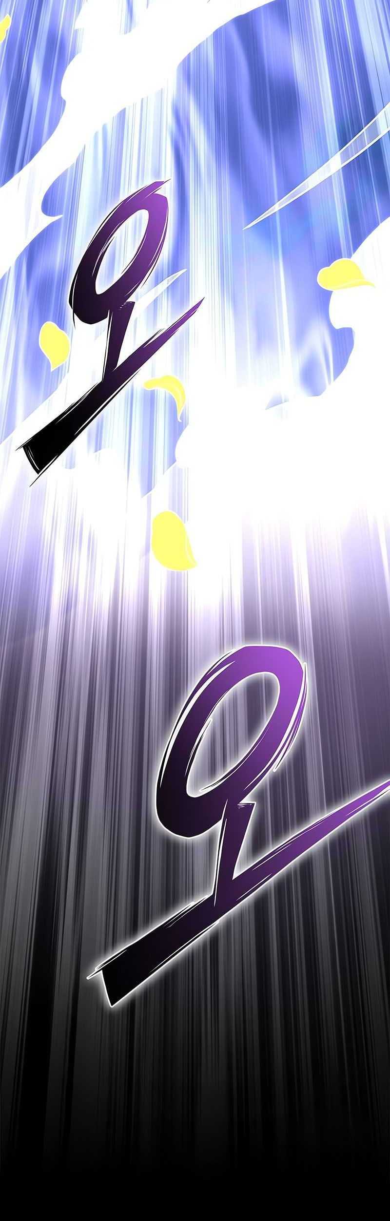 Superhuman Battlefield Chapter 87 - halaman 71