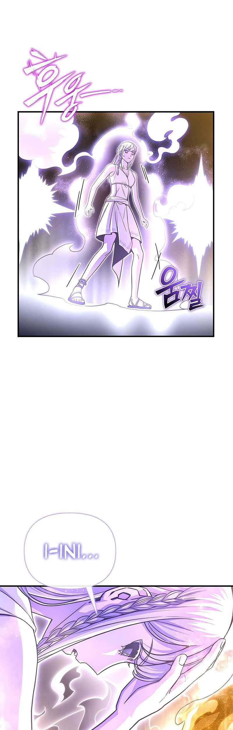 Superhuman Battlefield Chapter 88 - halaman 30
