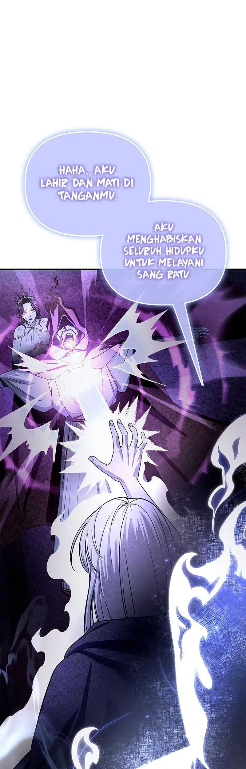 Superhuman Battlefield Chapter 88 - halaman 6