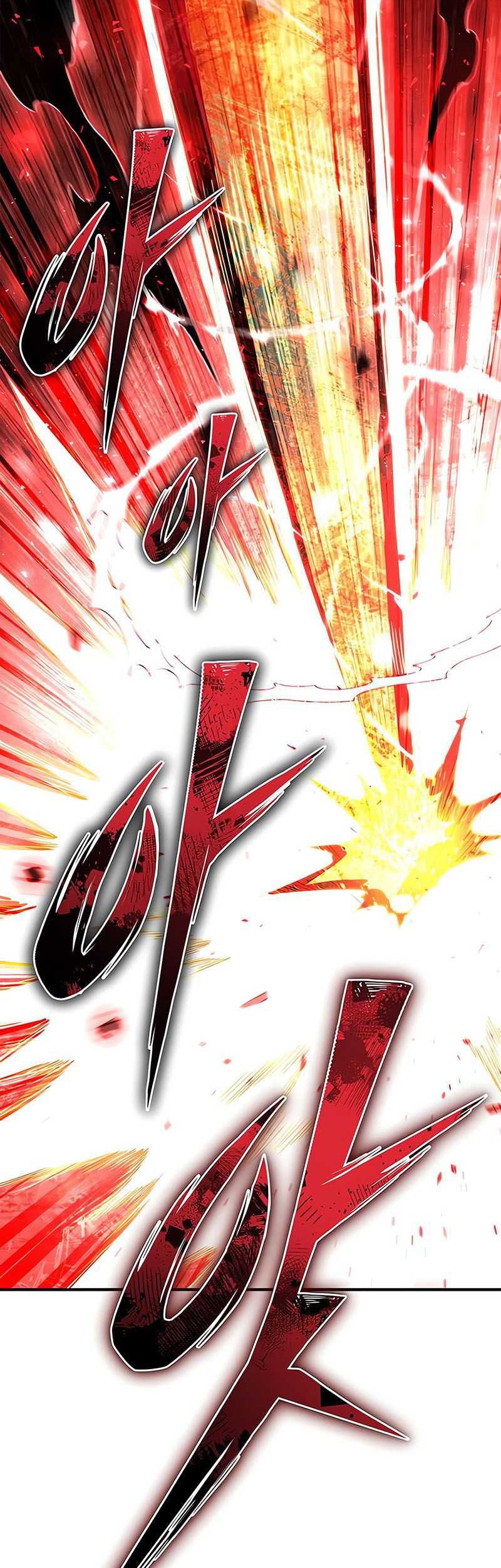 Superhuman Battlefield Chapter 88 - halaman 70