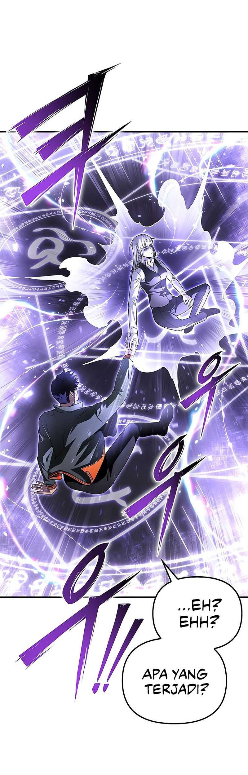 Superhuman Battlefield Chapter 88 - halaman 81