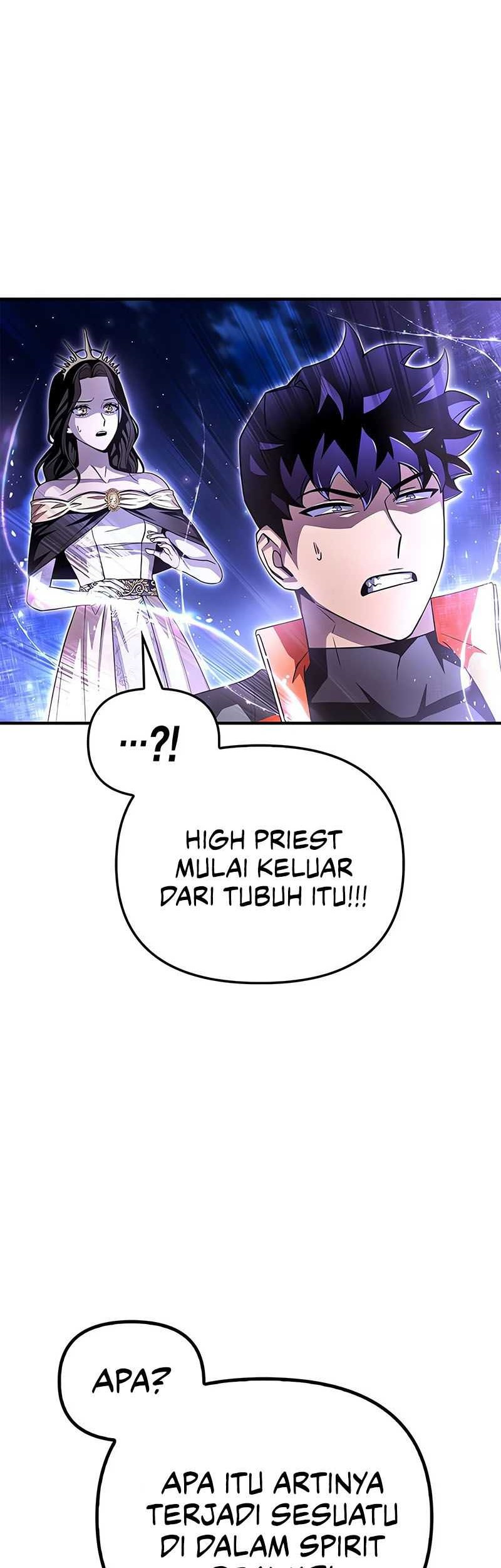 Superhuman Battlefield Chapter 88 - halaman 82