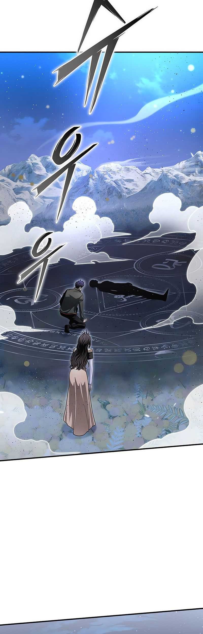 Superhuman Battlefield Chapter 88 - halaman 90