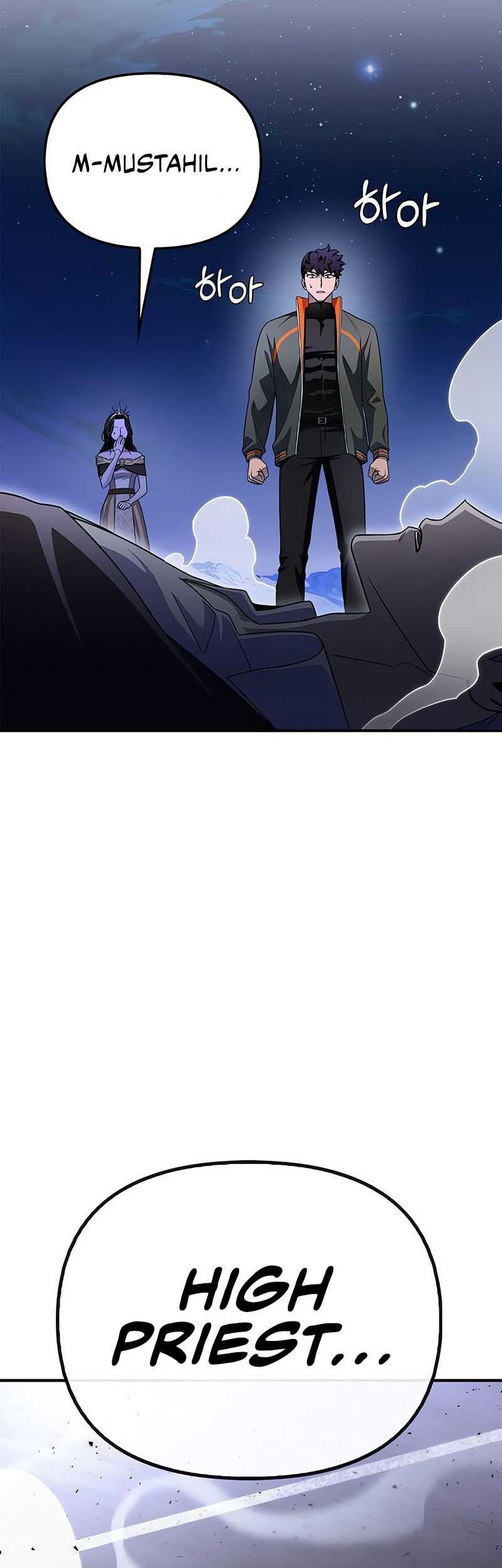 Superhuman Battlefield Chapter 88 - halaman 91