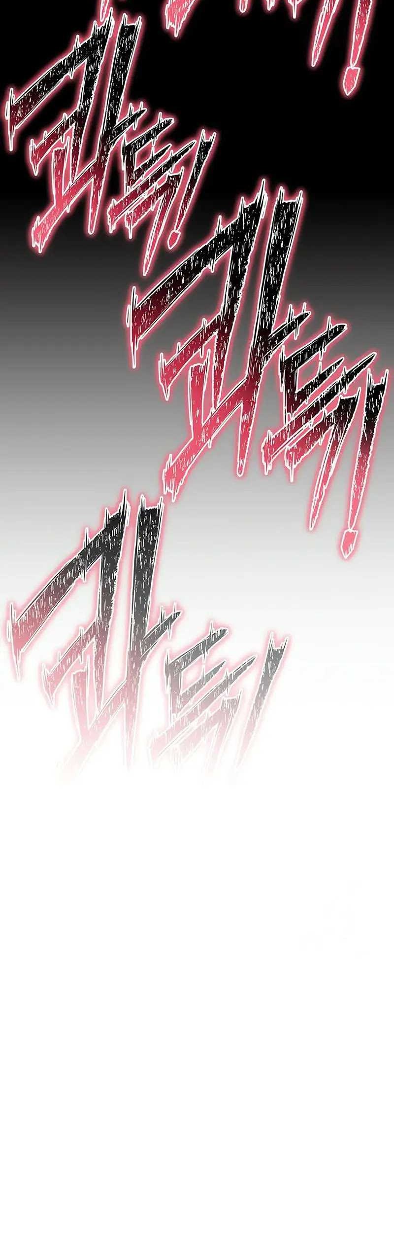 Superhuman Battlefield Chapter 89 - halaman 45