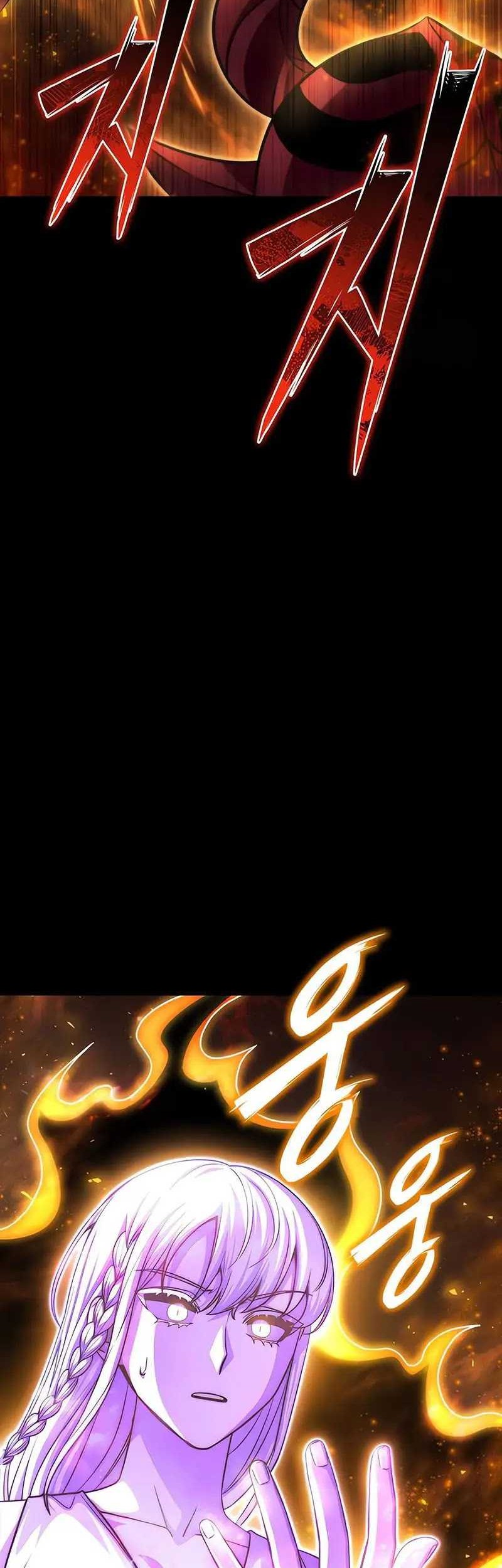 Superhuman Battlefield Chapter 89 - halaman 56