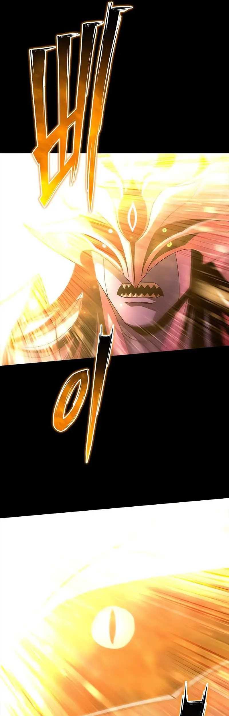 Superhuman Battlefield Chapter 89 - halaman 67