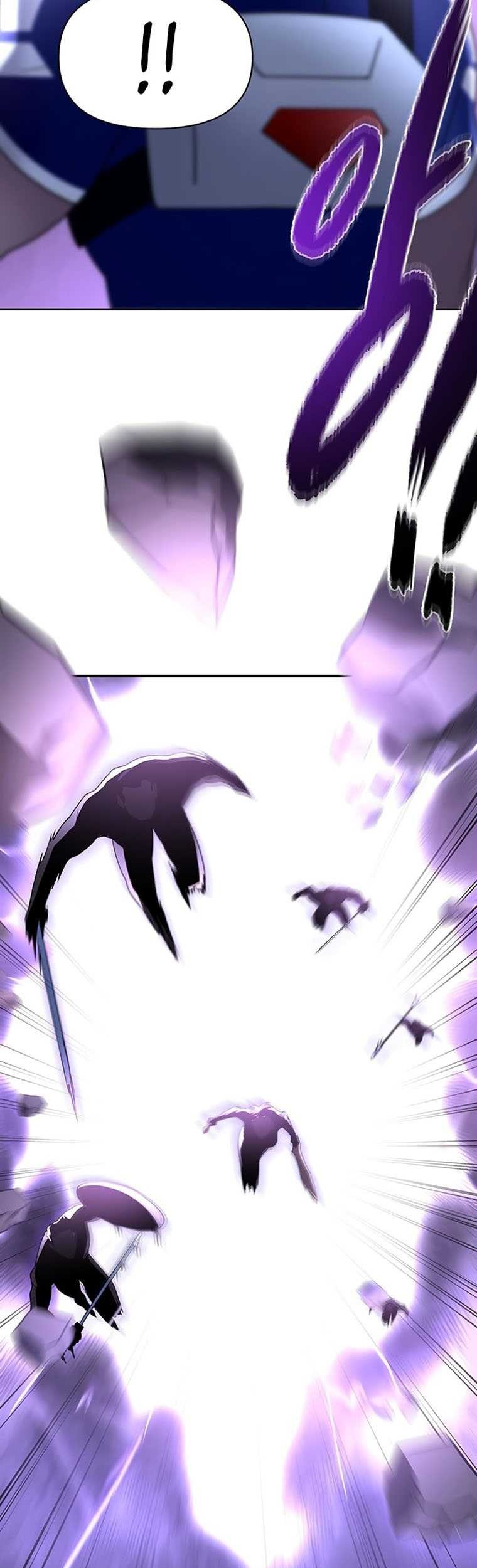 Superhuman Battlefield Chapter 9 - halaman 35