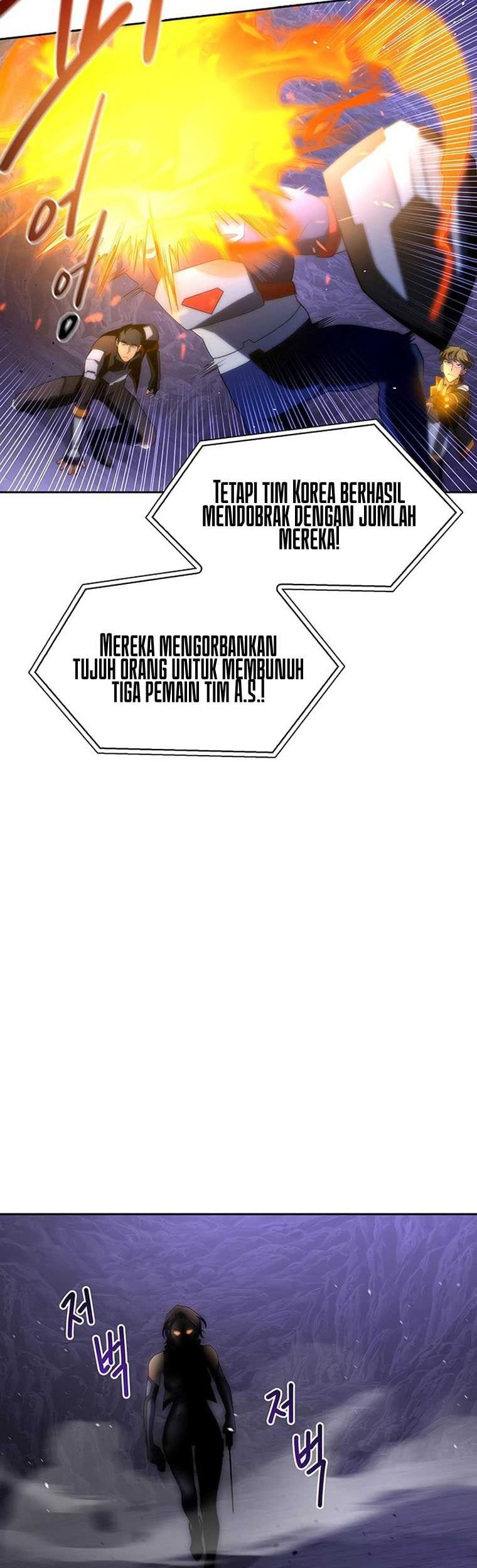 Superhuman Battlefield Chapter 9 - halaman 82