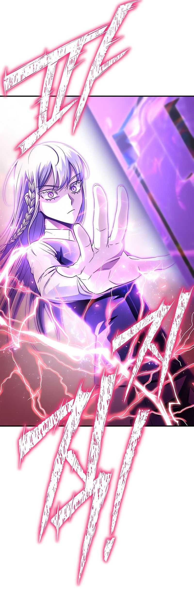 Superhuman Battlefield Chapter 90 - halaman 10