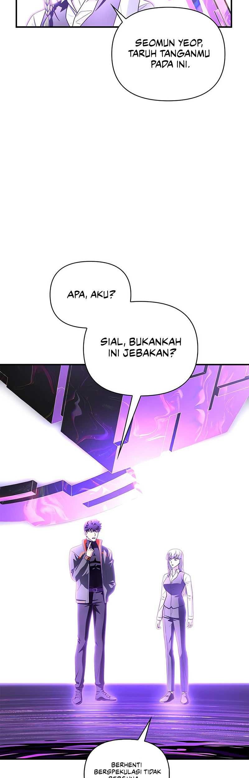 Superhuman Battlefield Chapter 90 - halaman 12