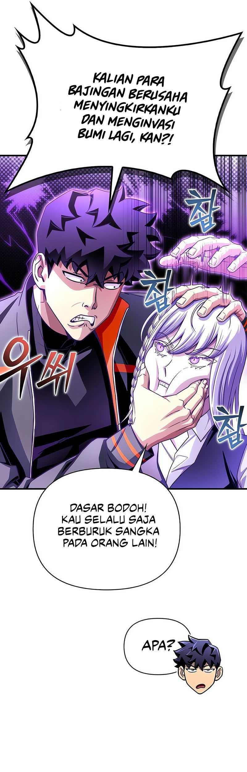 Superhuman Battlefield Chapter 90 - halaman 14