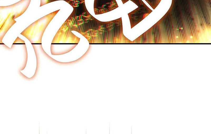Superhuman Battlefield Chapter 90 - halaman 25