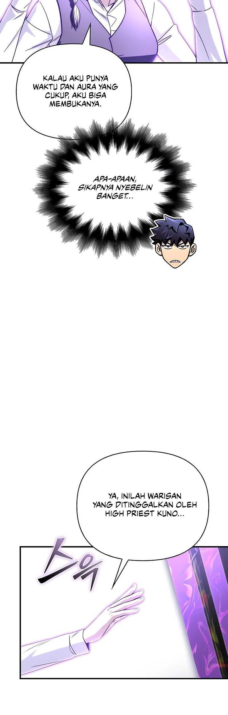 Superhuman Battlefield Chapter 90 - halaman 8