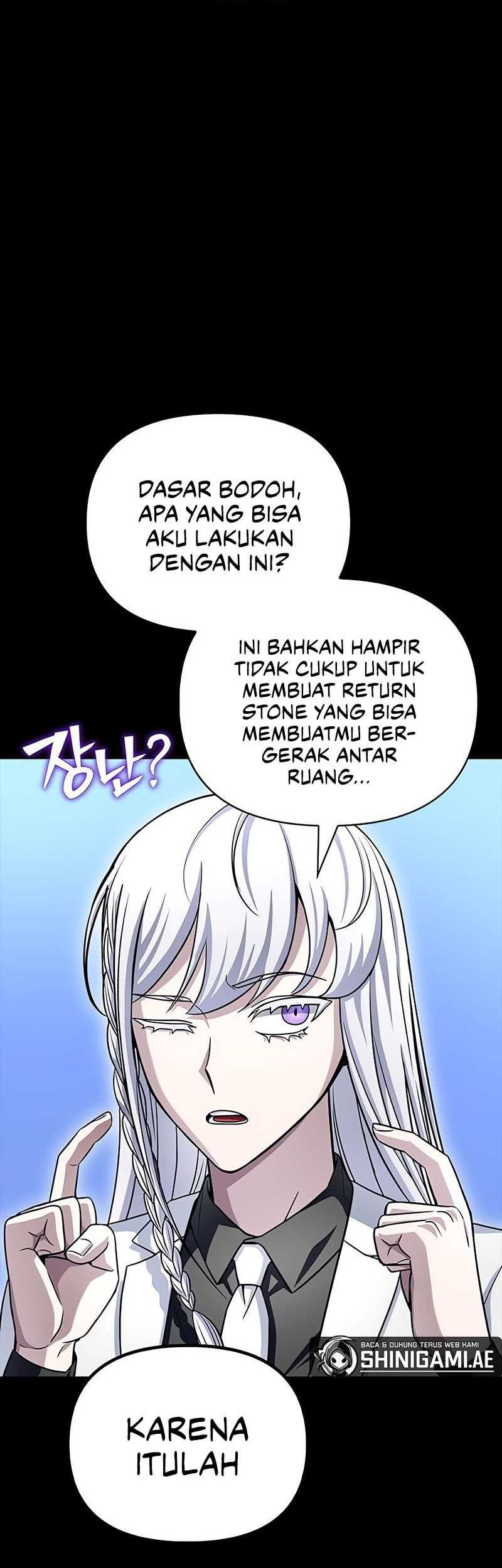 Superhuman Battlefield Chapter 91 - halaman 33