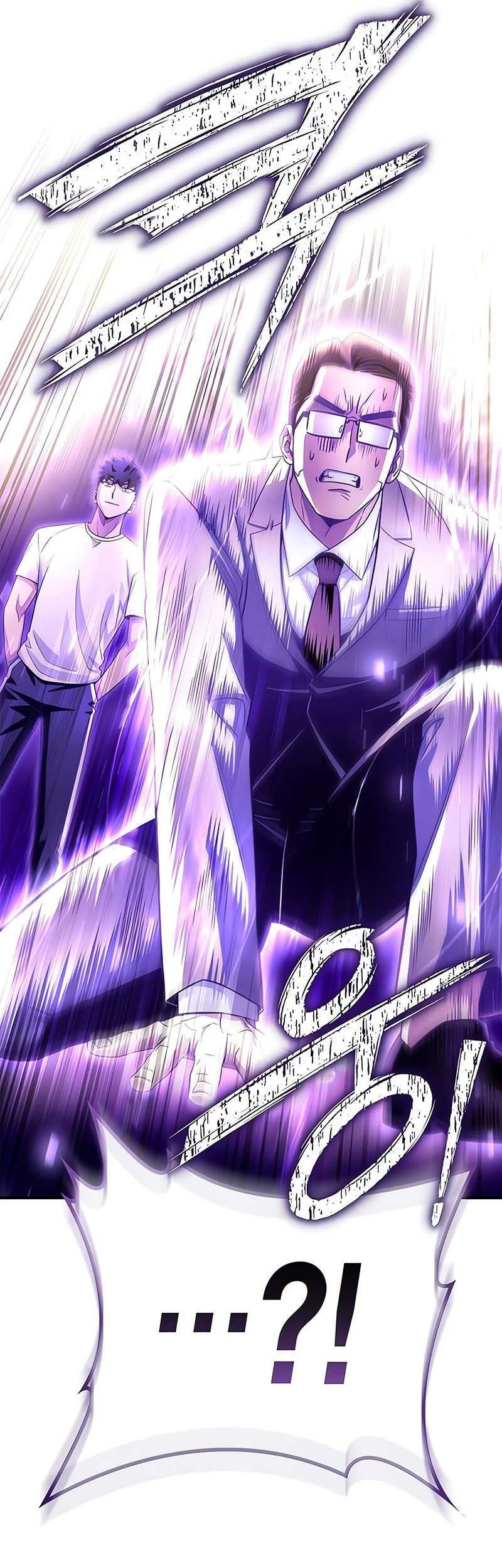 Superhuman Battlefield Chapter 91 - halaman 70