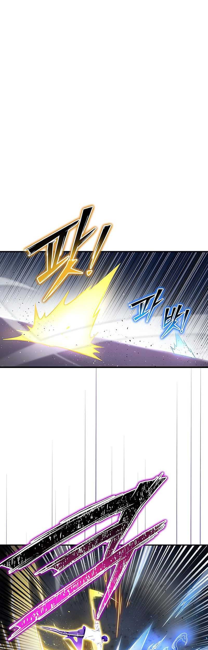 Superhuman Battlefield Chapter 91 - halaman 75