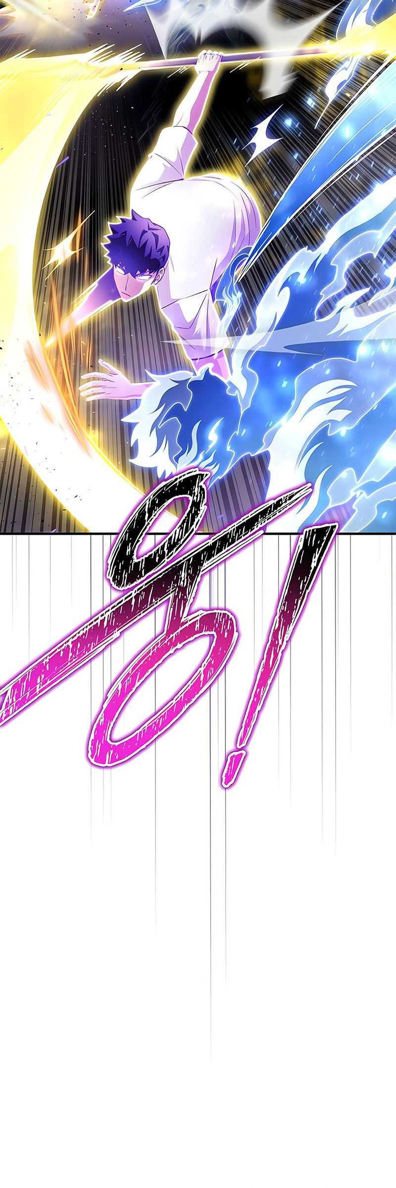 Superhuman Battlefield Chapter 91 - halaman 77