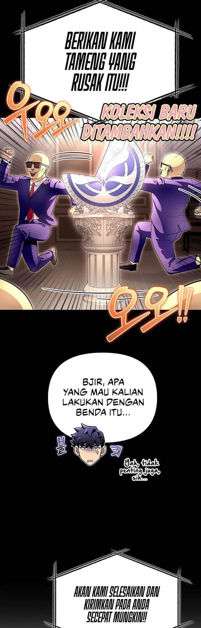 Superhuman Battlefield Chapter 92 - halaman 14