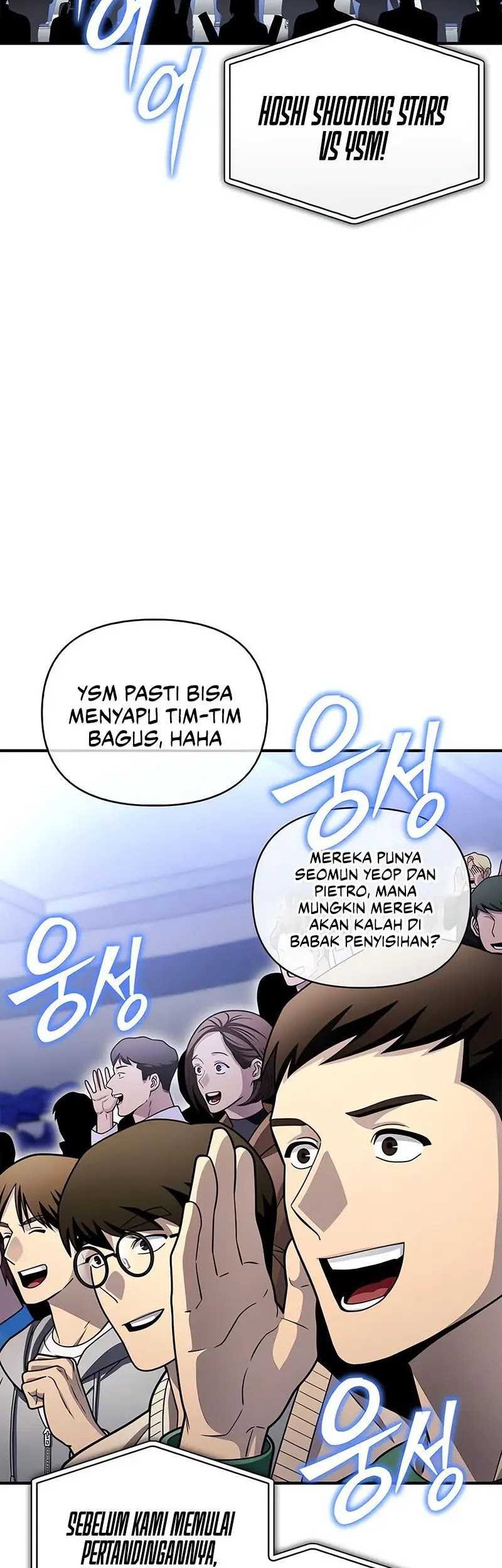 Superhuman Battlefield Chapter 92 - halaman 27