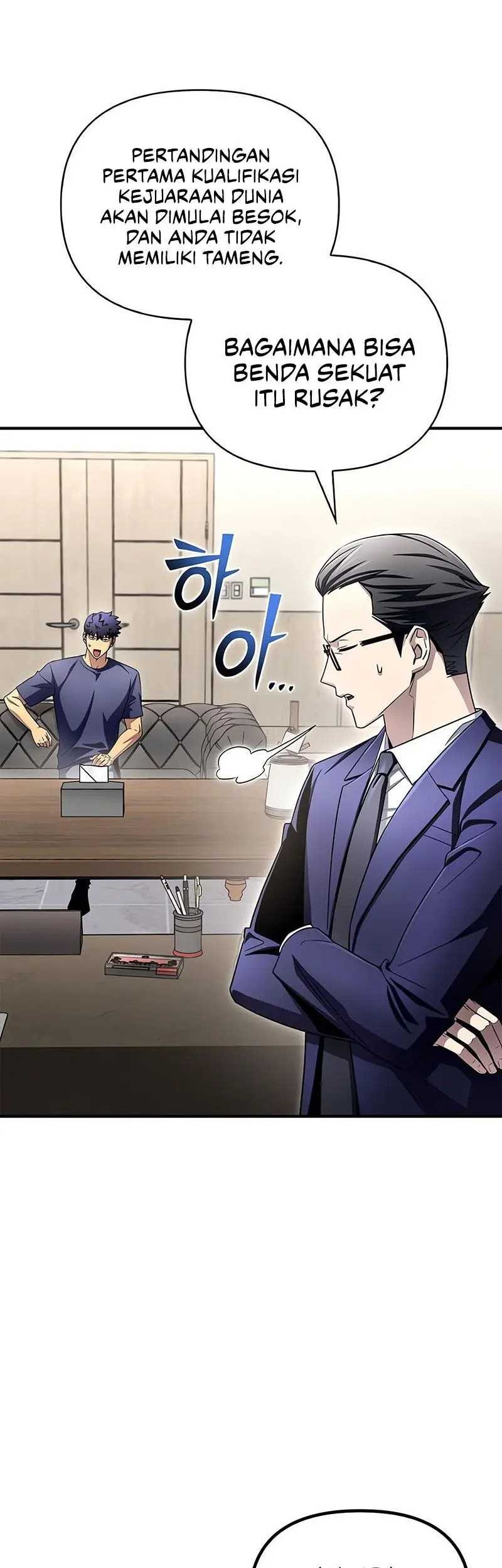 Superhuman Battlefield Chapter 92 - halaman 3