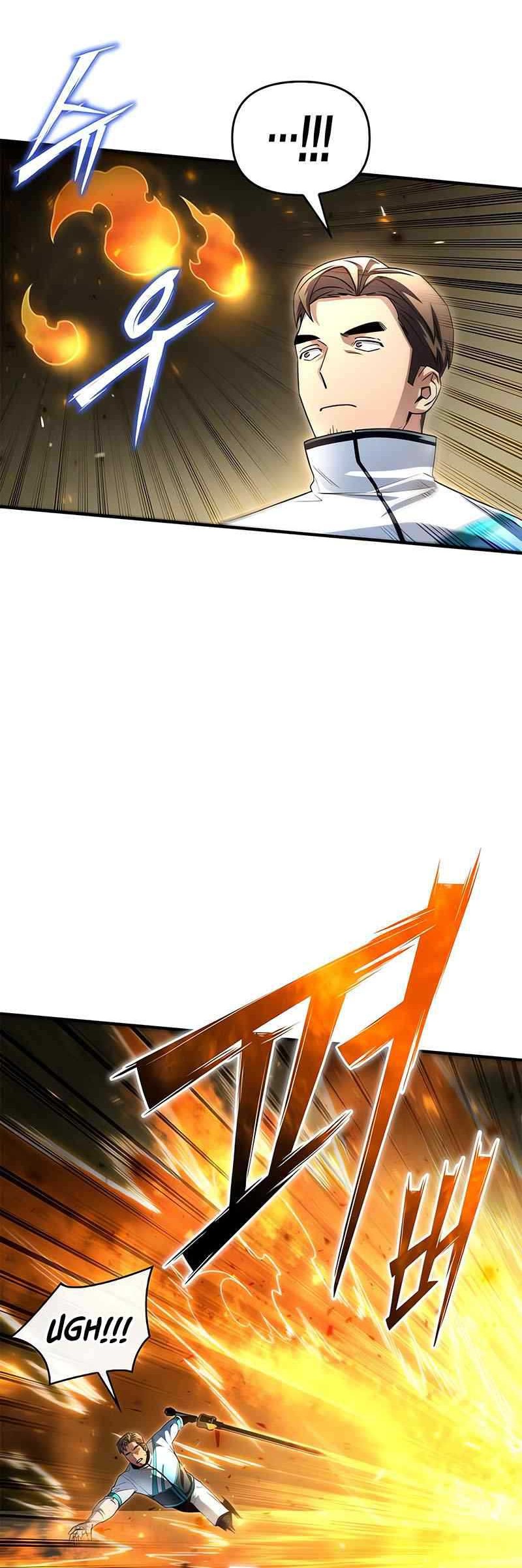 Superhuman Battlefield Chapter 93 - halaman 30