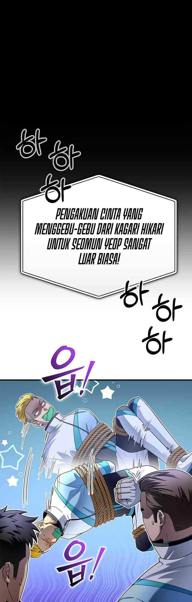 Superhuman Battlefield Chapter 93 - halaman 8