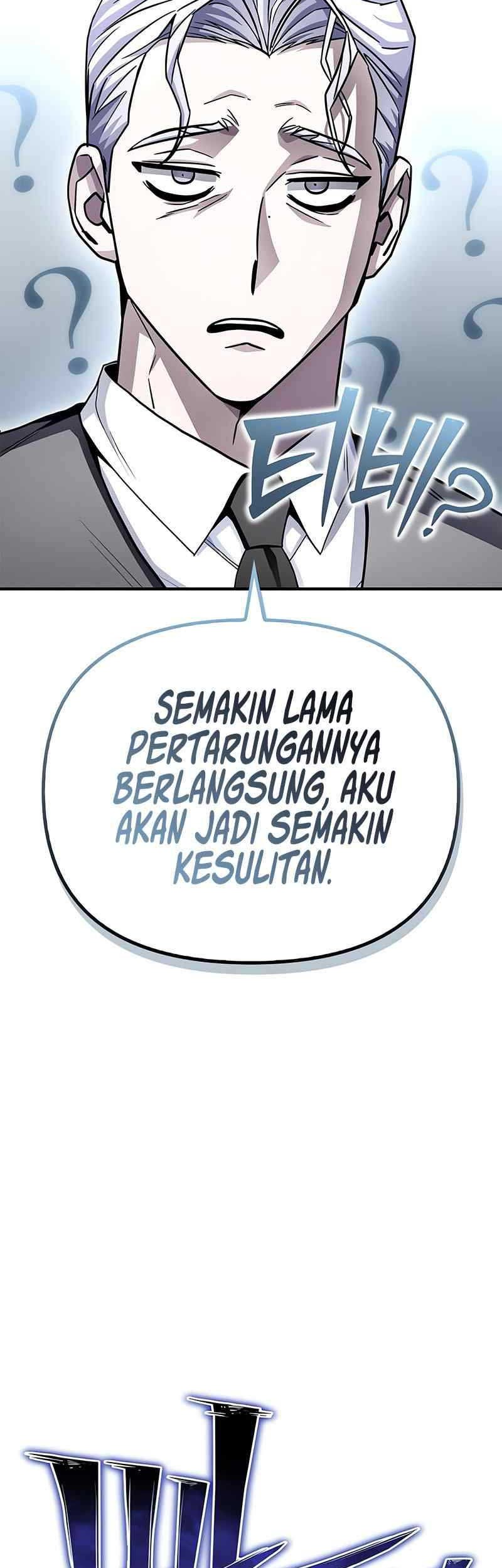 Superhuman Battlefield Chapter 93 - halaman 82