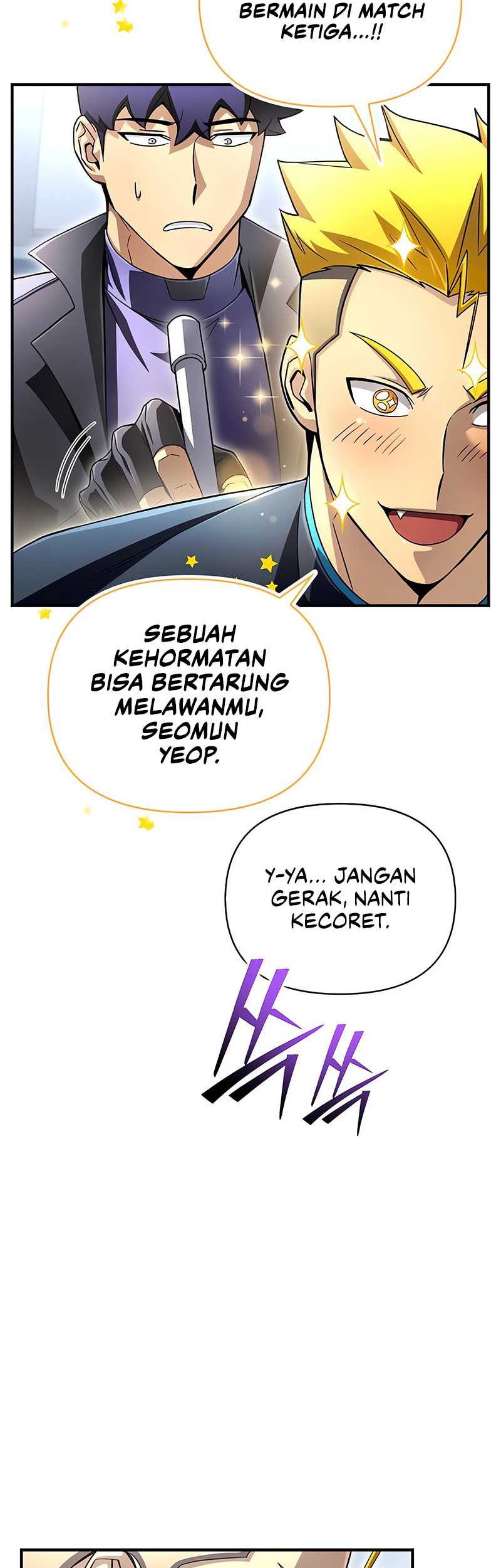 Superhuman Battlefield Chapter 94 - halaman 23