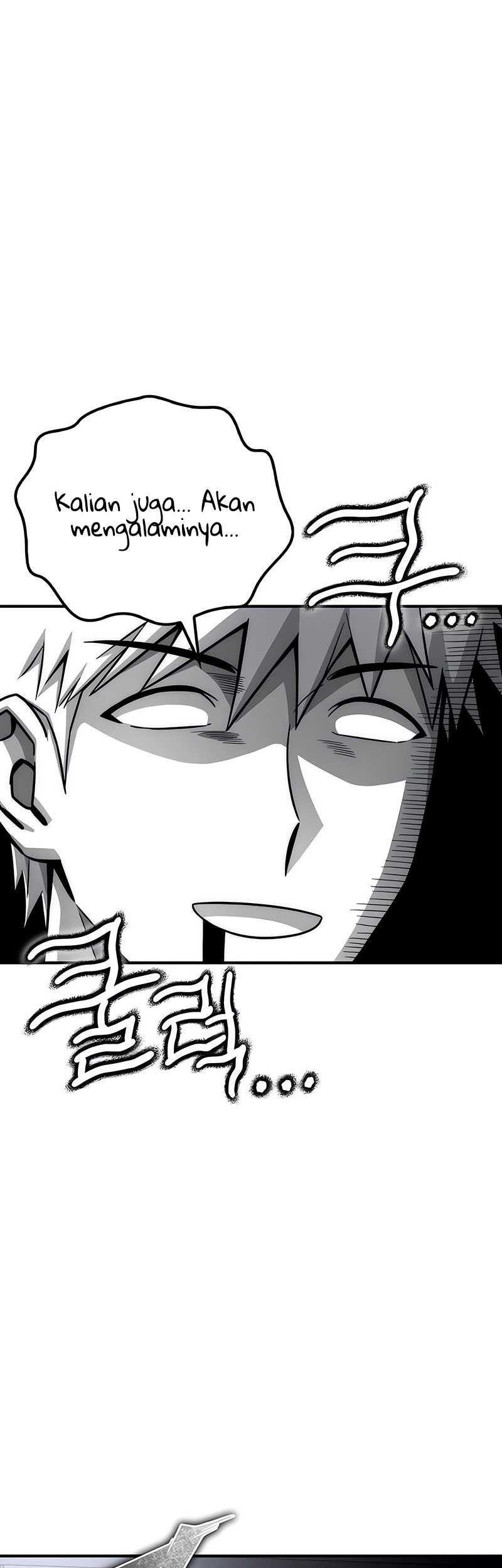 Superhuman Battlefield Chapter 94 - halaman 42