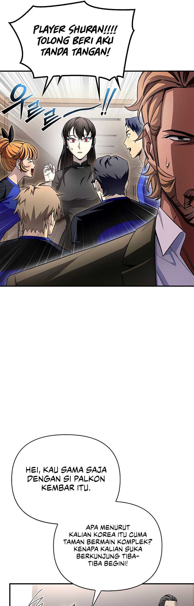 Superhuman Battlefield Chapter 94 - halaman 70