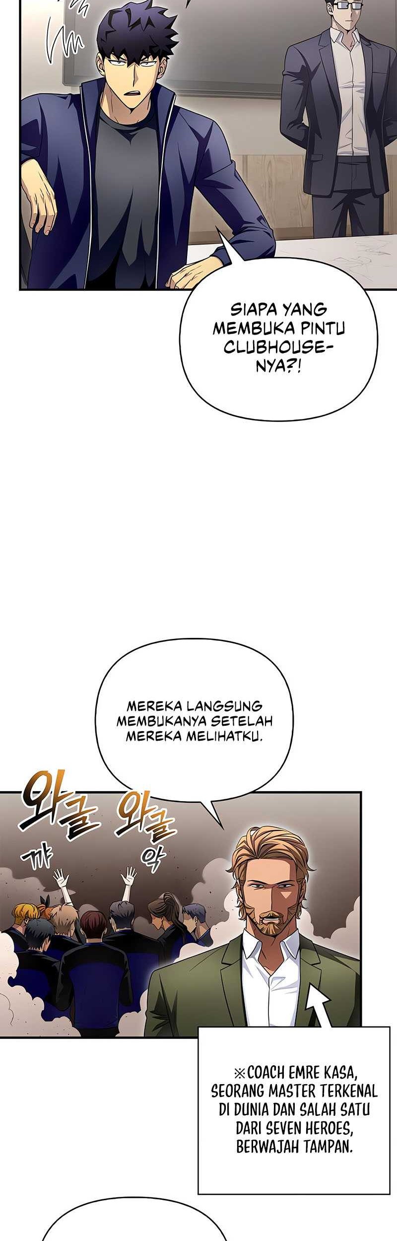 Superhuman Battlefield Chapter 94 - halaman 71