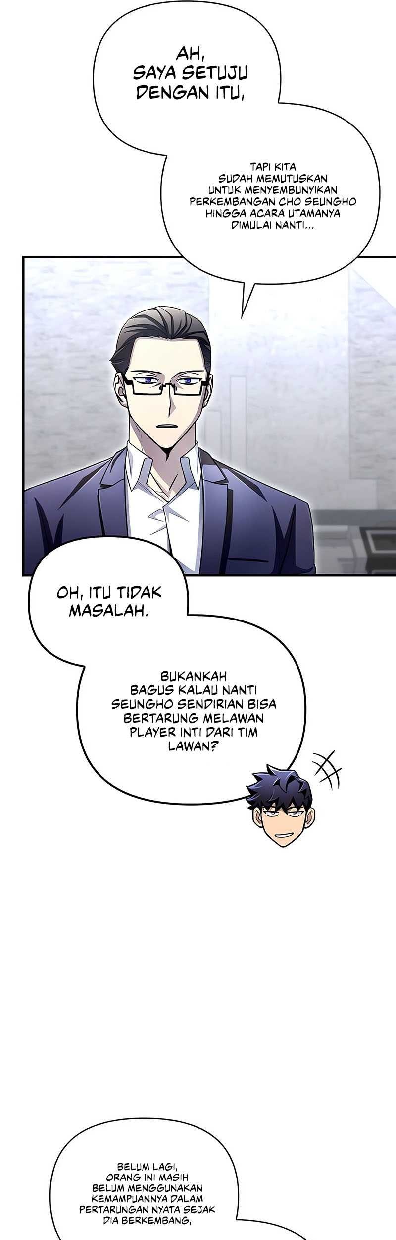 Superhuman Battlefield Chapter 95 - halaman 14