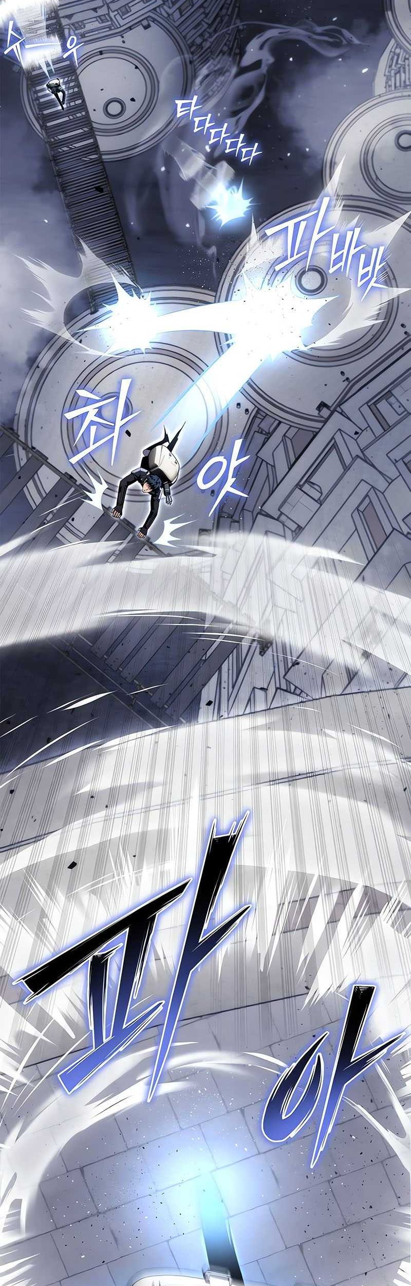 Superhuman Battlefield Chapter 95 - halaman 48
