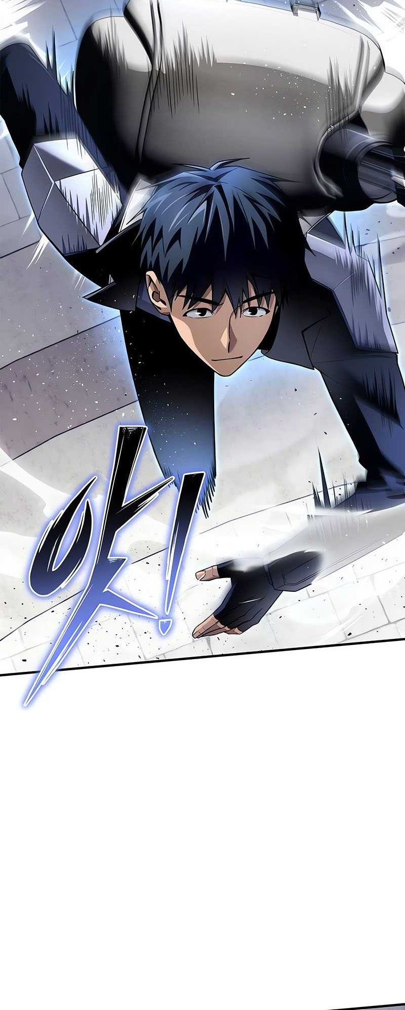 Superhuman Battlefield Chapter 95 - halaman 49