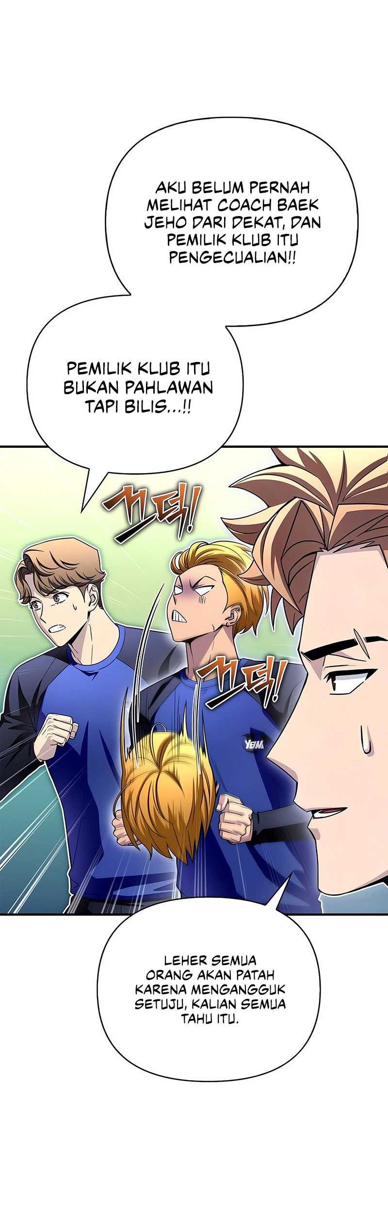 Superhuman Battlefield Chapter 95 - halaman 5