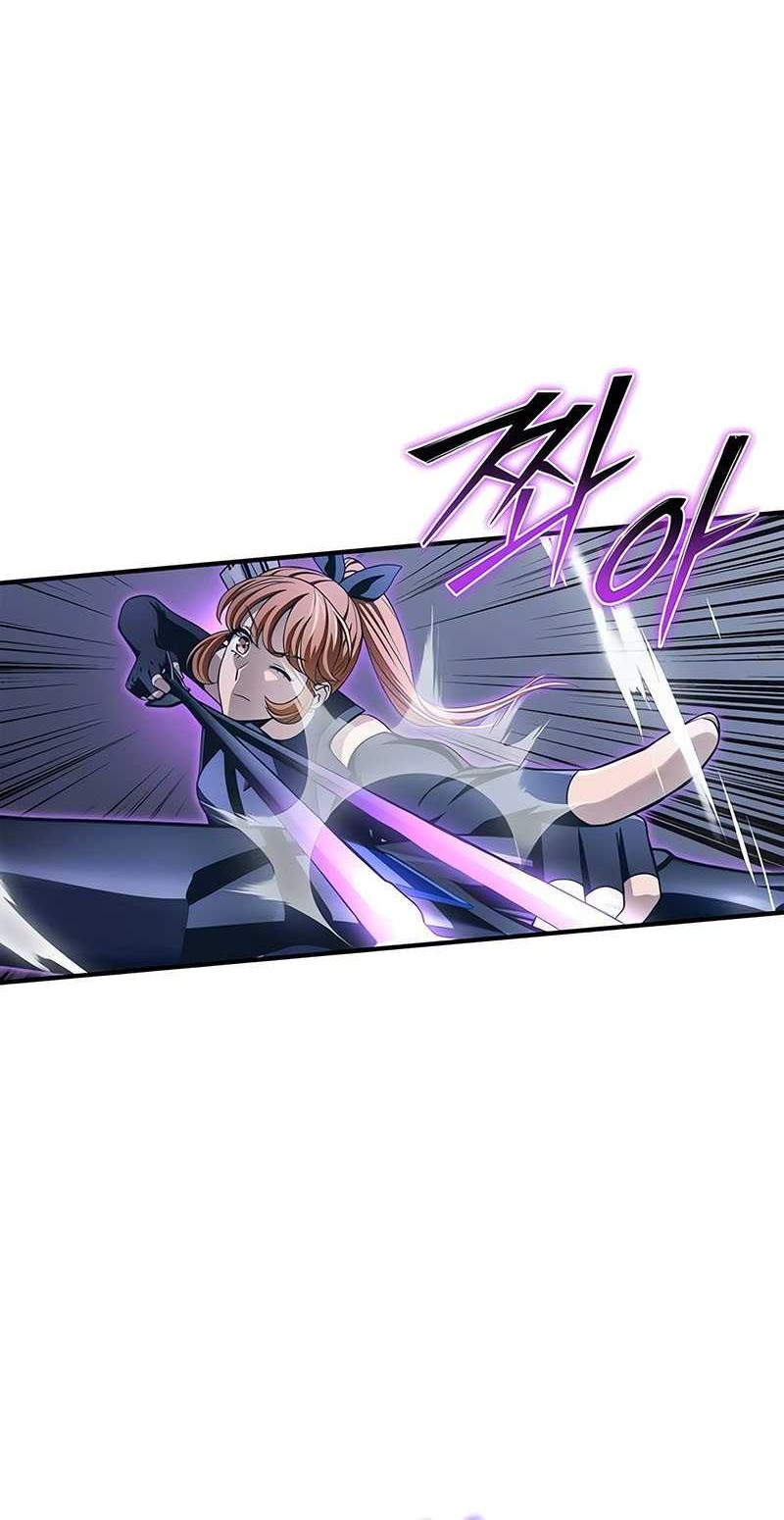 Superhuman Battlefield Chapter 95 - halaman 69