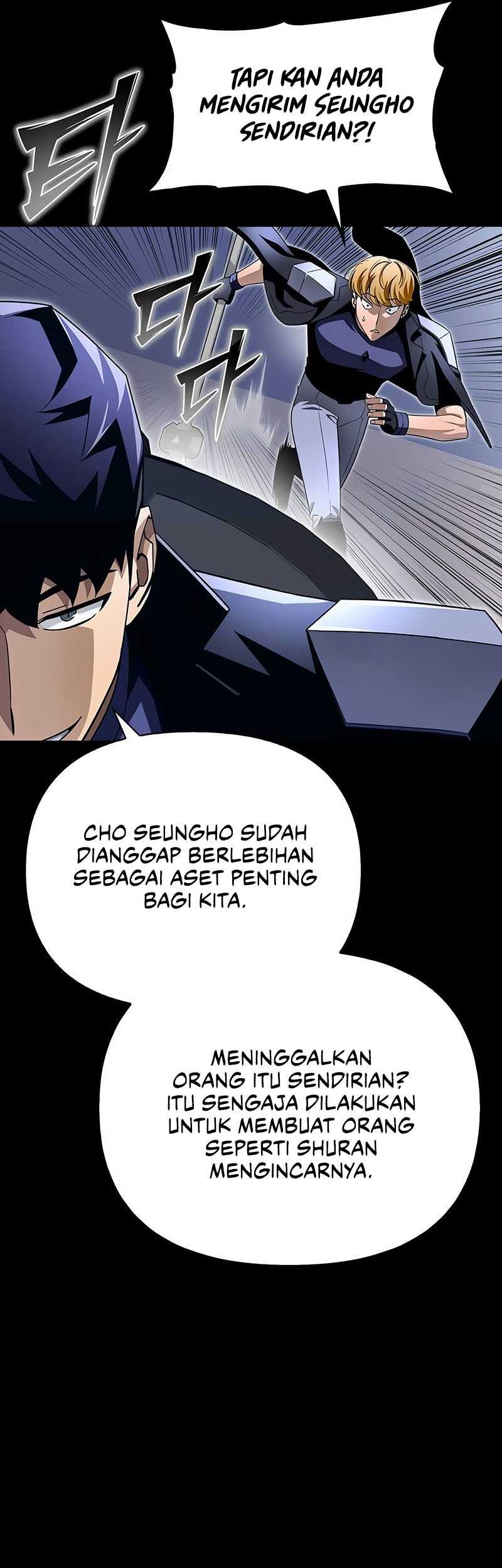 Superhuman Battlefield Chapter 95 - halaman 78