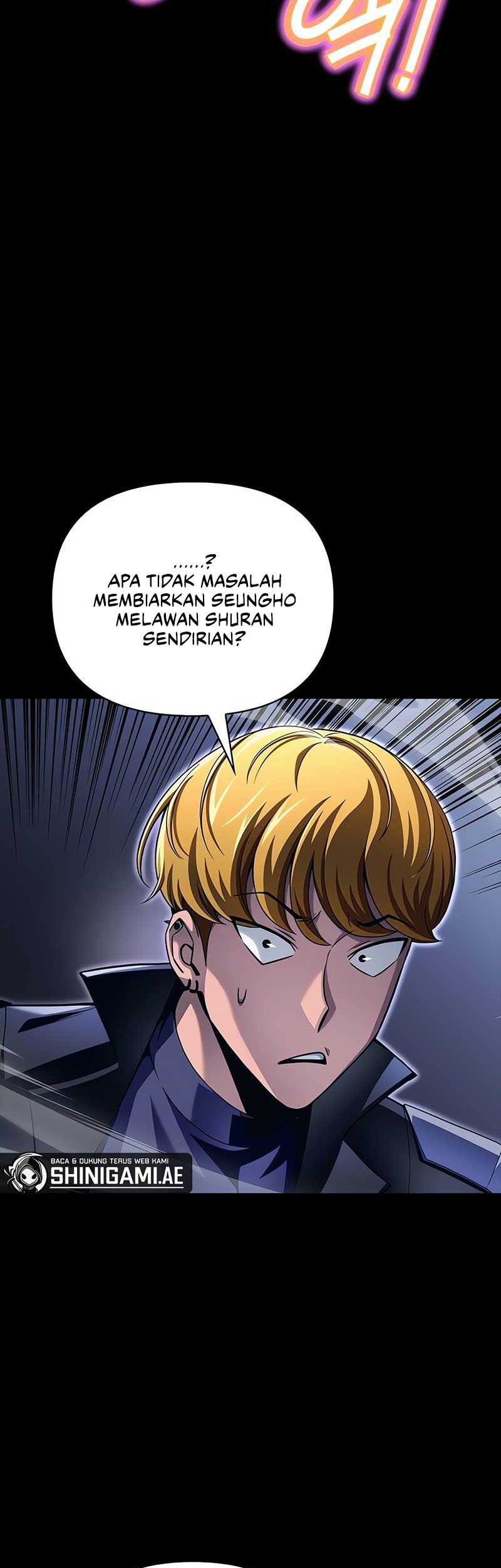 Superhuman Battlefield Chapter 95 - halaman 80