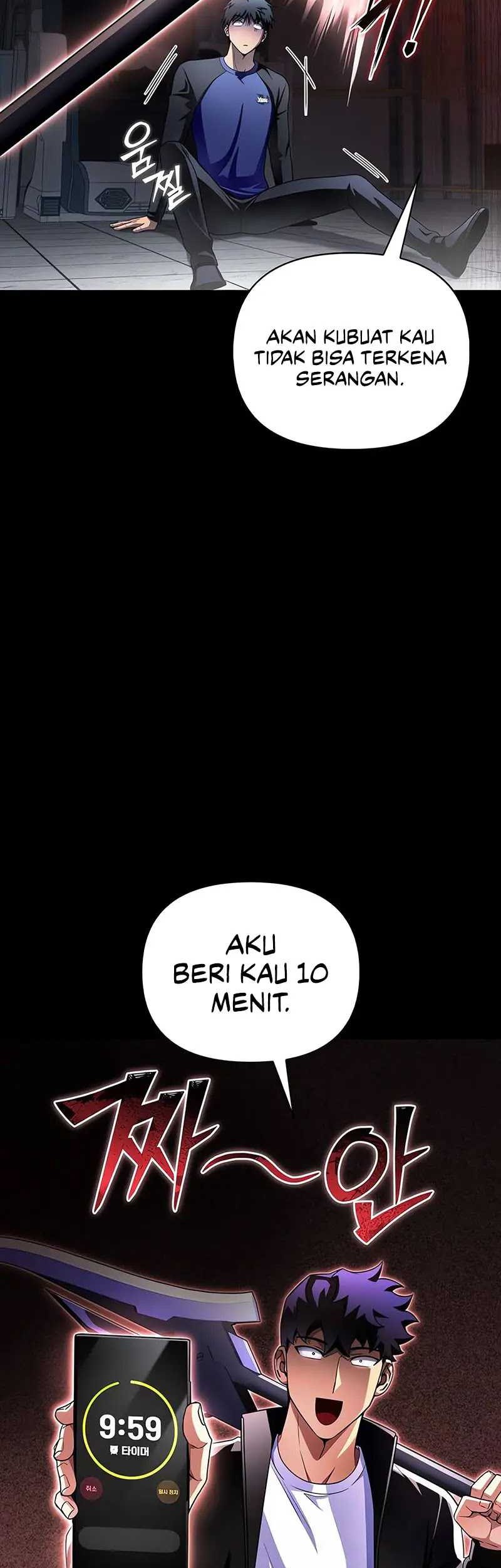 Superhuman Battlefield Chapter 96 - halaman 25