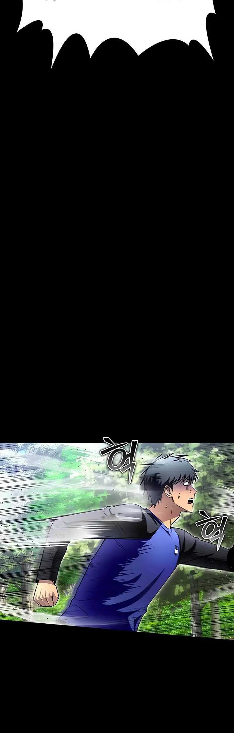 Superhuman Battlefield Chapter 96 - halaman 28