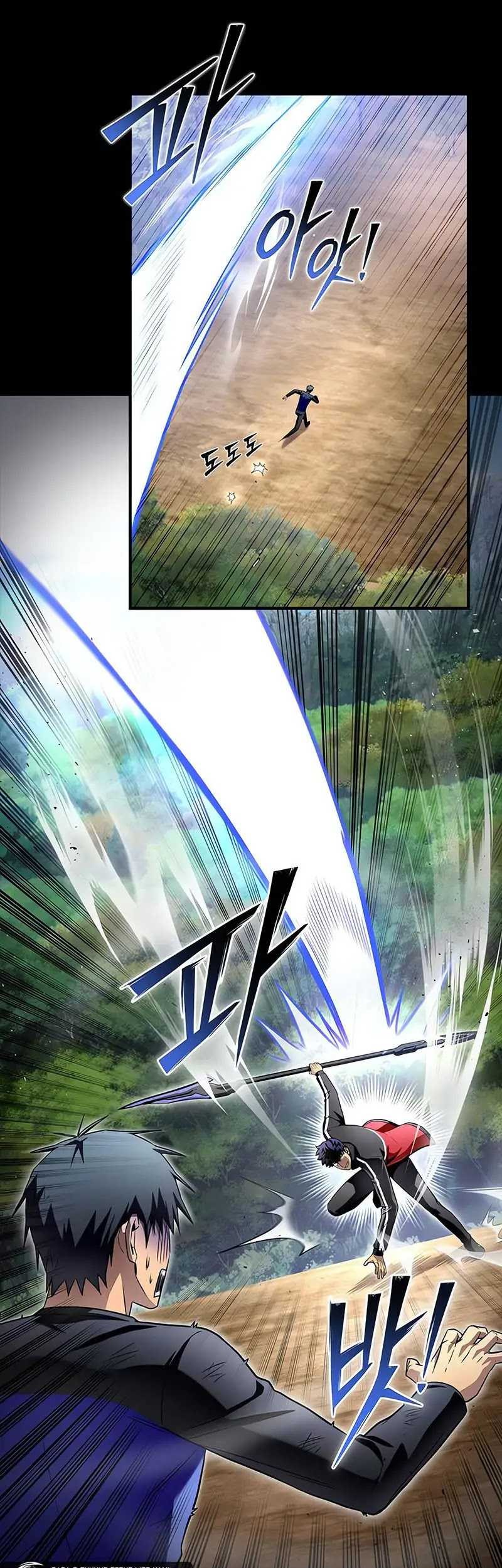 Superhuman Battlefield Chapter 96 - halaman 35