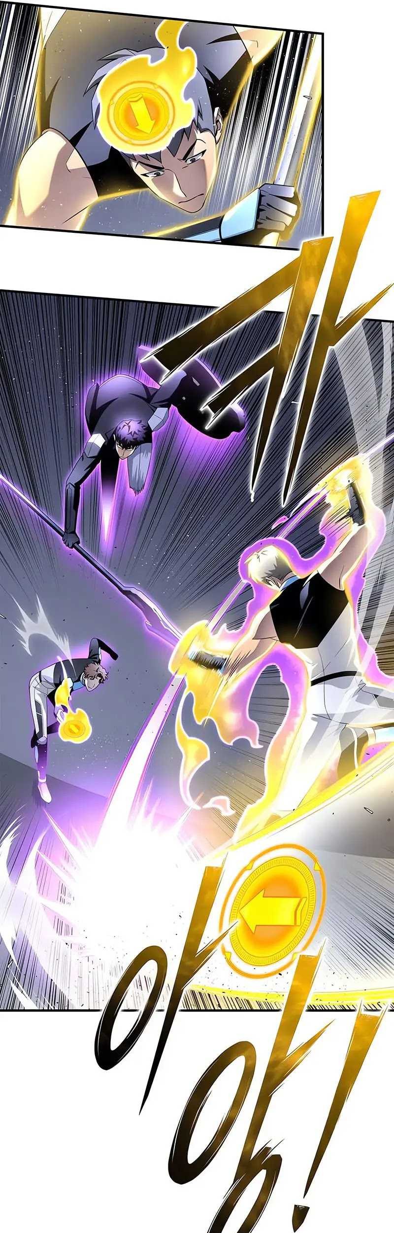 Superhuman Battlefield Chapter 96 - halaman 59