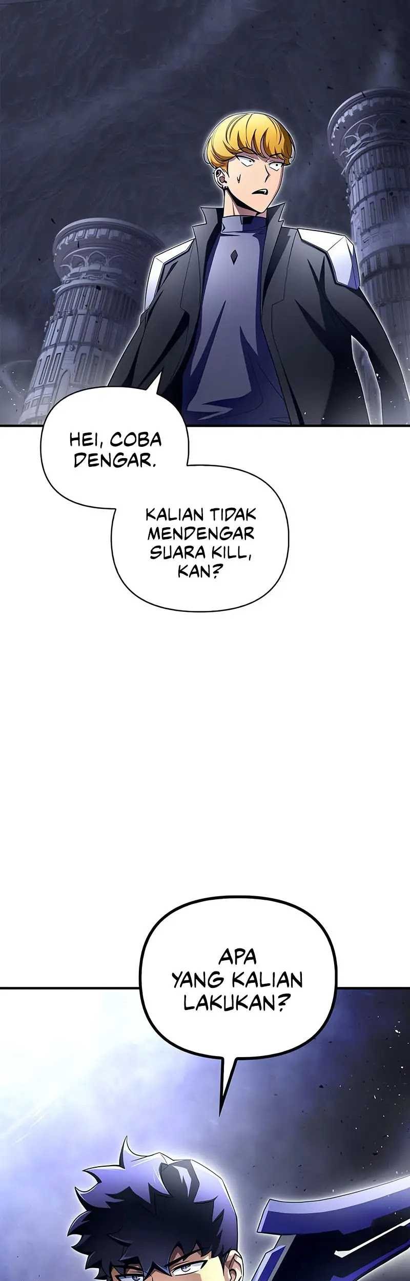 Superhuman Battlefield Chapter 96 - halaman 7