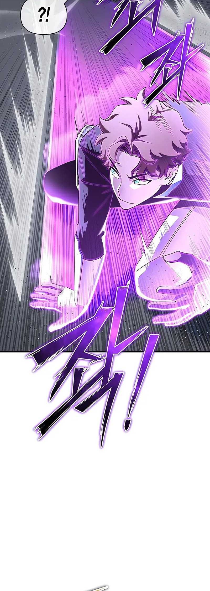 Superhuman Battlefield Chapter 96 - halaman 78