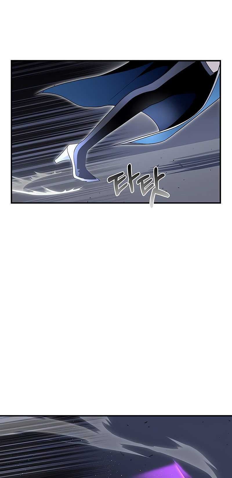 Superhuman Battlefield Chapter 97 - halaman 21