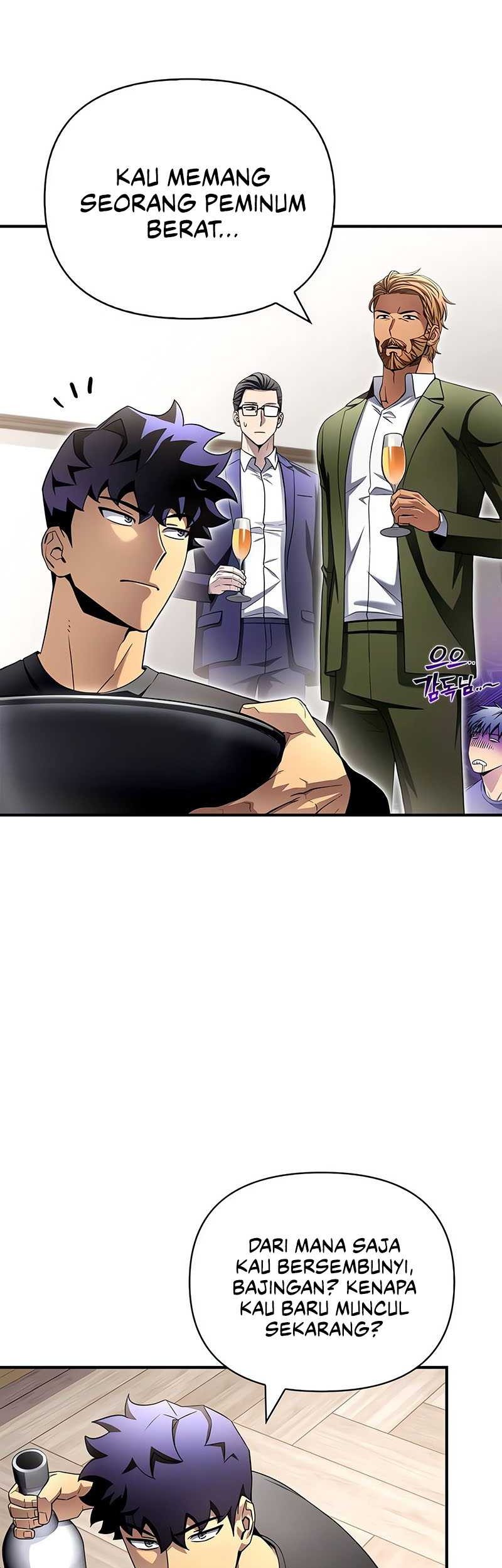 Superhuman Battlefield Chapter 98 - halaman 12