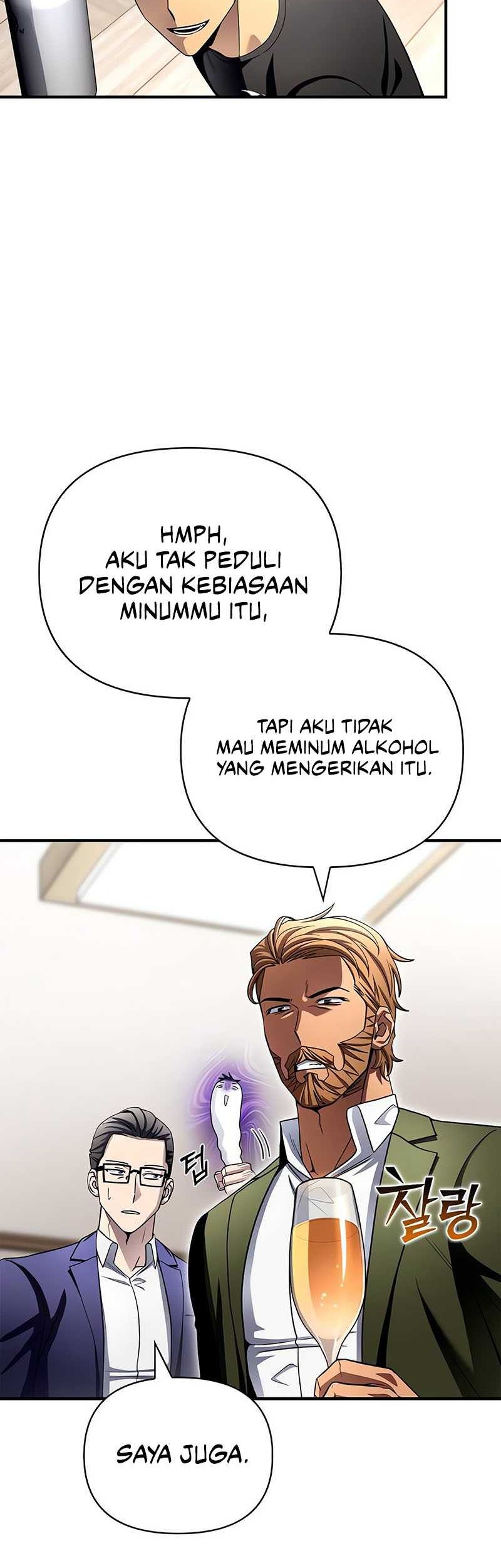 Superhuman Battlefield Chapter 98 - halaman 13