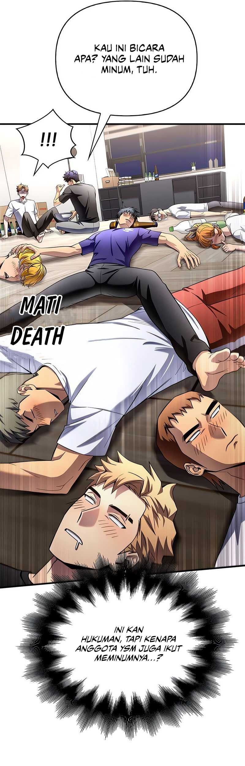 Superhuman Battlefield Chapter 98 - halaman 6
