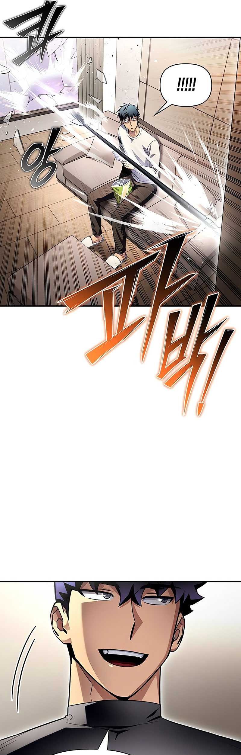 Superhuman Battlefield Chapter 99 - halaman 26